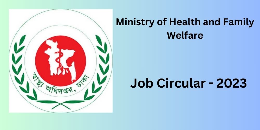 directorate general of health services job circular